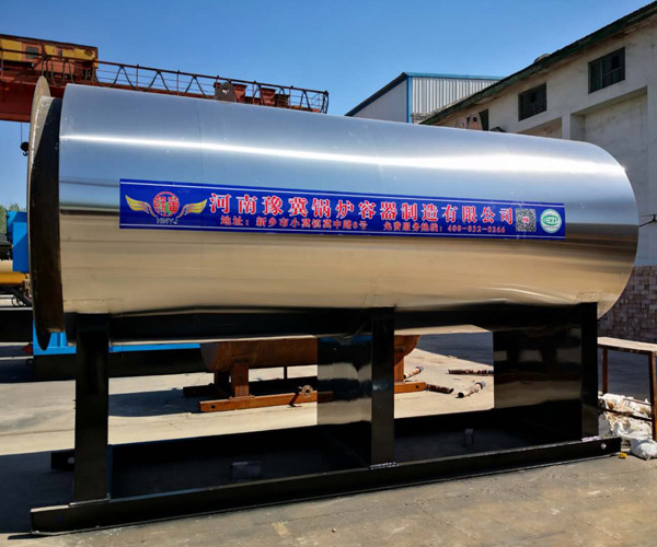  Hot air boiler