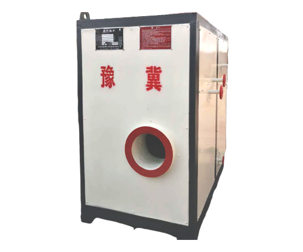  Horizontal fuel gas steam generator