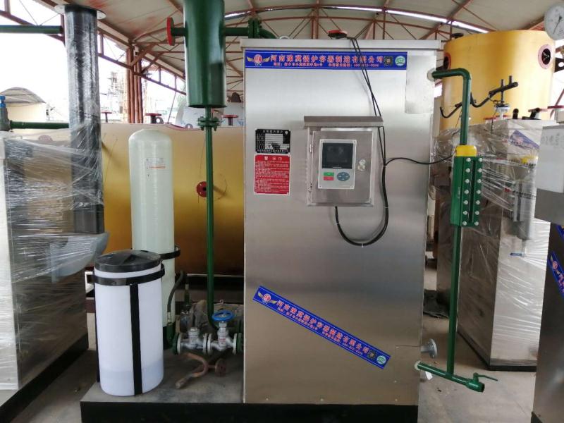  Fuel oil steam generator