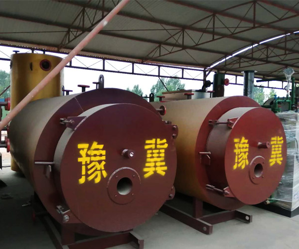  Guangdong Vertical Energy Saving Steam Generator Factory