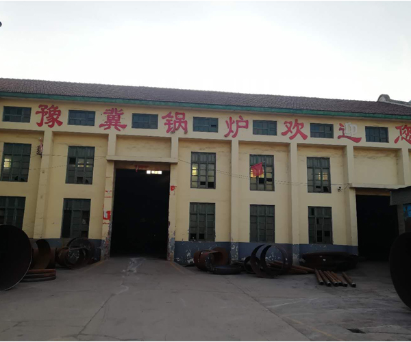  Henan Hebei Plant Area