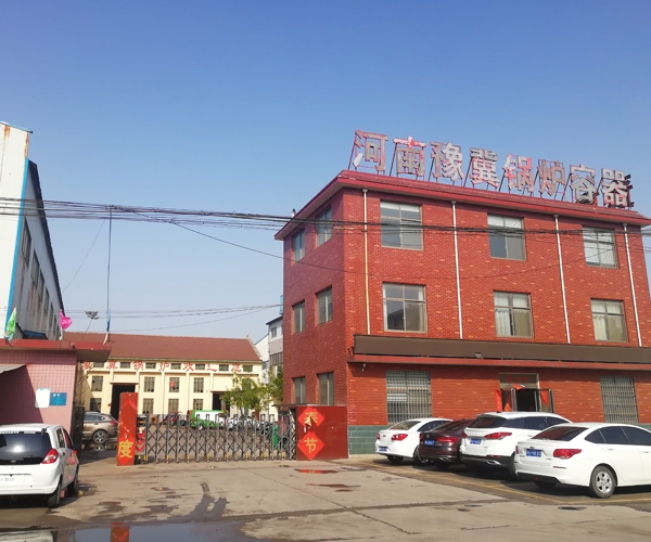  Henan Hebei Plant Area