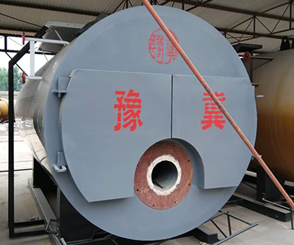  Oil fired heating boiler