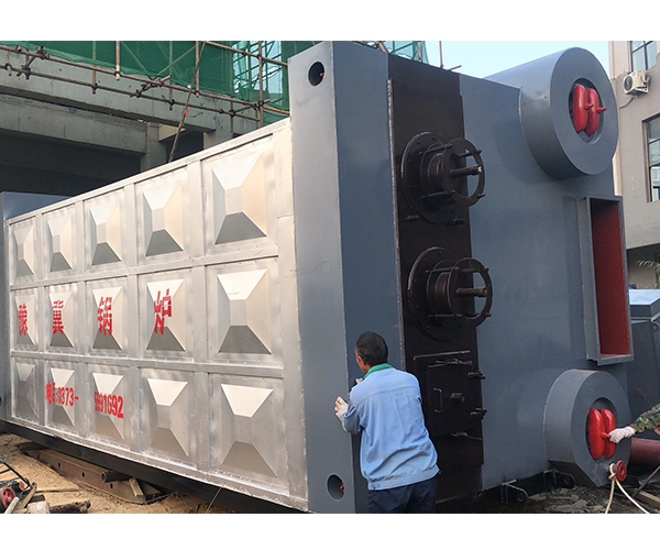  40t gas-fired hot water boiler