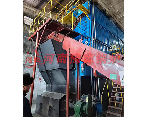  Biomass hot water boiler