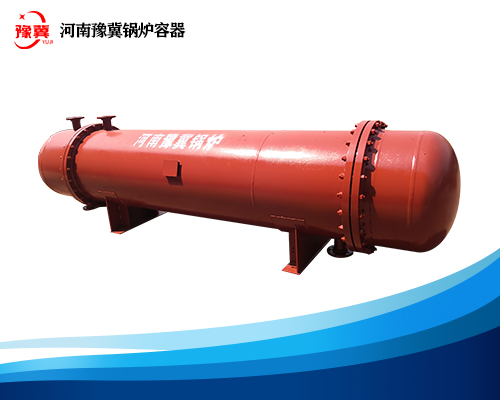  Tubular heat exchanger.jpg