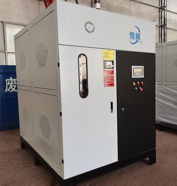  Heilongjiang vertical biomass steam generator